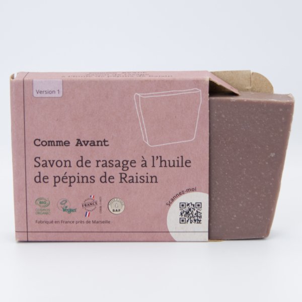 Panier l'Essentiel Homme C de B Les cousettes de Bobinette